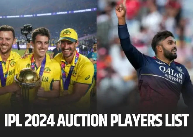 IPL 2024 Auction Players List and Price Update